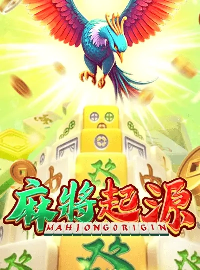 Gates of Olympus slot game cover